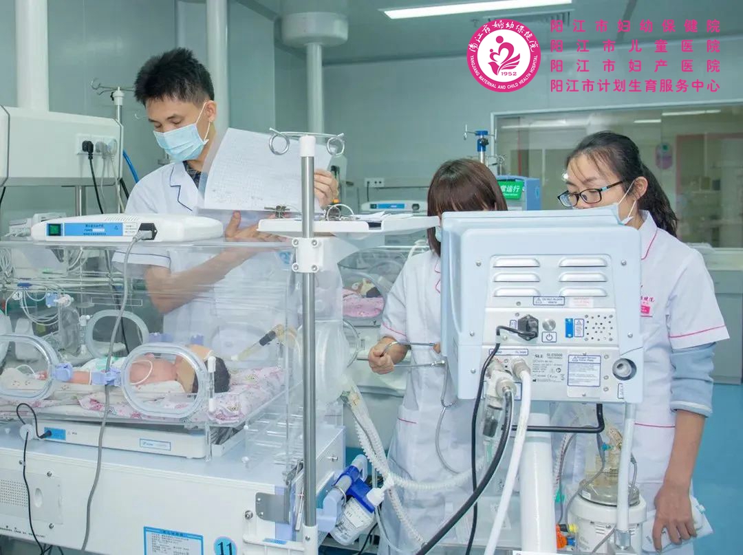 新生兒科簡介宣傳圖片.jpg
