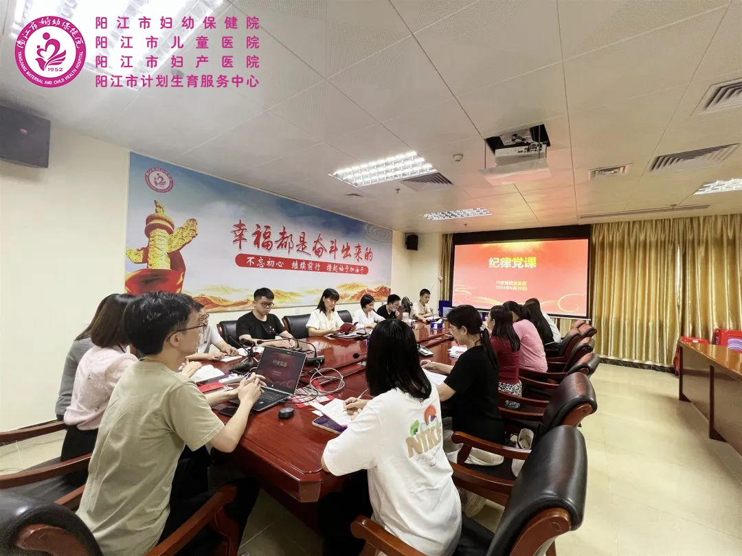 微信圖片_20240703234159.jpg 微信圖片_20240703234159.jpg