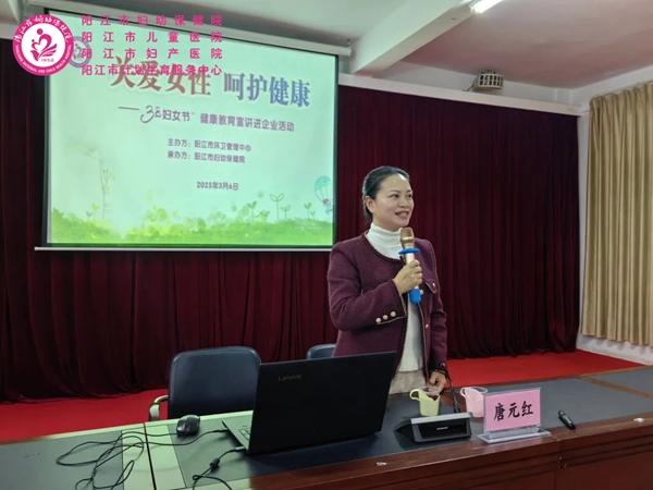 tangyuan43759848478905.jpg